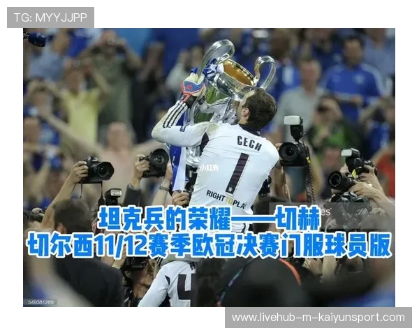 欧冠球员档案被媒体整理成专题报道，欧冠球员数据