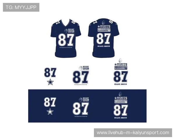 法国七人制橄榄球训练计划科学有效，七人制橄榄球是哪国发明的